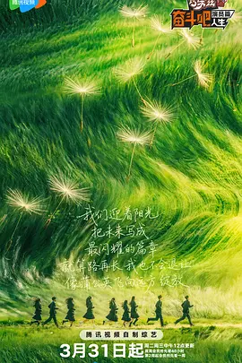 欧美高清性色生活