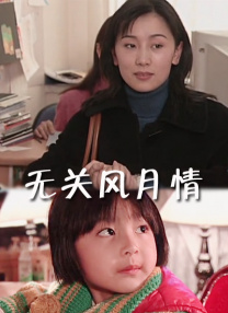 老汉av在线